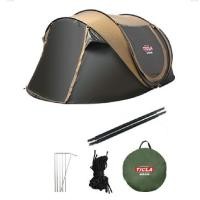 ราคา เต้นท์ เต็นท์ โดม ลายทหาร สำหรับ นอน 5 8 คน เต้นท์แคมปิ้ง3 4 เต้นสนามใหญ่5คน เต้นนอน 3 4 คน เต้นสนามใหญ่5คน เต็น เต็นท์ 3 คน เต็นท์กางอ (20909711817)