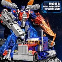 ราคา หุ่นยนต์ โมเดล ของเล่น หุ่นยนต์แปลงร่าง ทรานฟอร์เมอร์ ออฟติมัส บับเบิ้ลบี ตัวใหญ่ W0006 (21332561715)