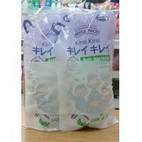 ราคา แพ็ค 3 ถุง Kirei Kirei โฟมล้างมือคิเรอิคิเรอิชนิดถุงเติม ปริมาณสุทธิ 200 มล 3 ถุง มี2กลิ่นให้เลือก (19874787335)