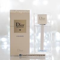 ราคา น้ำหอมแท้แบ่งขาย Christian Dior Homme Cologne Eau de Toilette (19987065881)