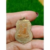 ราคา เหรียญหลวงพ่อเดิม พระบ้านเก่าๆ พระเครื่องยอดนิยม (21299524454)