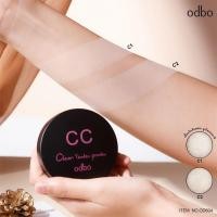 ราคา Odbo CC Clear Tender Powder OD604 โอดีบีโอ แป้งพัฟ หน้าเด้ง ทาหน้า เพิ่มความเนียนสวย (19246591647)