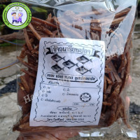 ราคา ข้าวเกรียบปลาแบบยาว เกรดB เฟรนฟราย อร่อยแท้จากเนื้อปลาสดๆ ขนาด 500 กรัม จ่ายเงินปลายทางได้ พร้อมส่ง กดสั่งได้เลย (17060394638)