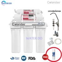 ราคา จัดส่งฟรี COLANDAS เครื่องกรองน้ำ 5 ขั้นตอน แถมฟรี ไส้กรอง PP 5 Micron อุปกรณ์ติดตั้งครบชุดไม่ต้องซื้อเพิ่ม คุณภาพดี ราคาประหยัด (16671733043)