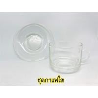 ราคา แก้วกาแฟ ชุดกาแฟ เซรามิค ถ้วยกาแฟพร้อมจานรอง แก้วกาแฟร้อน แก้วกาแฟสำหรับร้านกาแฟ ถ้วยกาแฟสีขาว ถ้วยกาแฟสีใส ถ้วยกาแฟห้องประชุม (11760129605)