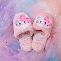ราคา รองเท้าสลิปเปอร์ ลายการ์ตูนน่ารักๆ รองเท้าใส่ในบ้าน Disney s Slipper อยู่บ้านก็มุ้งมิ้งได้ ขนฟู สัมผัสนุ่มนิ่ม (21115125288)