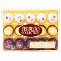 ราคา Ferrero Rocher เฟอร์เรโร่ รอชเชอร์ ช็อคโกแลต เฟอเรโร่ 8 16 22 30 ลูก (21189971679)