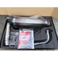 ราคา ท่อ SC Moto full titanium สีดาร์ก Honda Forza 350 ADV 350 (21298356697)