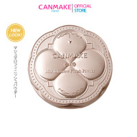ราคา Canmake Marshmallow Finish Powder 10 g (12558378090)