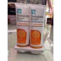 ราคา 1 ชิน ส่งด่วน ราคาถูก โฟมล้างหน้า shokubutsu Monogatari Facial Foam100 g (21132974214)