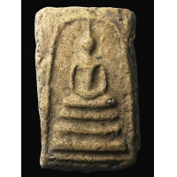 ราคา AOA1 พระสมเด็จวัดระฆัง พิมพ์ ใหญ่ ยุคต้น ซุ้ม เส้น ลวด เนื้อดินมวลสาร พุทธคุณ สมเด็จโต พระเครื่อง เบญจ ภาคี คราบกรุ ธรรมชาติ สวยทรงคุณค่า ส่งพระตรง ปรก ตาม รูป ภาพ (20891953299)