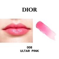 ราคา BEAUTYS LLZ ลิปบาล์ม Dior Addict lip glow 3 2g บำรุงริมฝีปาก ให้ความชุ่มชื้น สี 001 pink และ 004 Coral ใช้แล้วสดใส ร่าเริง พร้อมจัดส่ง (21393199291)