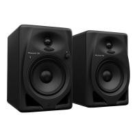 ราคา Pioneer DM 50 DM 50D DM 50BT ลำโพงมอนิเตอร์ Pair DM50 DM50D DM50DBT Studio Monitor ลำโพง Pioneer DJ DM 50D ประกันศูนย์มหาจักร Pioneer DJ DM 50D BT (17956599459)