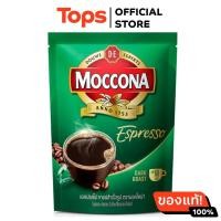 ราคา มอคโคน่าเอสเปรสโซ่กาแฟสำเร็จรูปพรีเมี่ยมถุงตั้ง 120กรัม (21394094096)