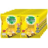 ราคา โดโซะ ข้าวหอมญี่ปุ่นอบกรอบ ยกโหล12ห่อ รส กลมกล่อม และ รสคอร์นชีส (21320098919)