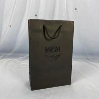 ราคา MCM กระเป๋าถือถุงกระดาษเข็มขัดกล่องเสื้อผ้าบรรจุภัณฑ์กระเป๋า Kotak Kado Berhadiah กระเป๋าช้อปปิ้งถุงหูรูดกระเป๋าเก็บของ (20611897367)