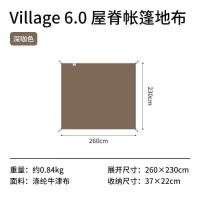 ราคา พร้อมส่งจากไทย กราวชีท Naturehike Village 6 0 Naturehike Village 13 ตรงรุ่นของแท้ (21344516472)