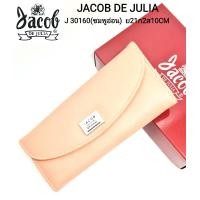 ราคา ๋๋JACOB DE JULIA กระเป๋าสตางค์ รุ่น J 30160 (11781592308)
