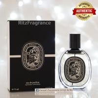 ราคา น้ำหอมแท้แบ่งขาย Diptyque Do Son Eau de Parfum (3454422547)