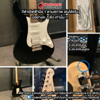 ราคา ทักแชทรับส่วนลด 125 MAX กีต้าร์ไฟฟ้า Yamaha Pacifica012 สี Black Dark Blue Metallic Red Metallic White ฟรีของแถมครบชุด พร้อมSet Up QCเล่นง่าย เต่าเเดง (21404059842)