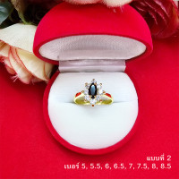 ราคา แหวนทองฝังพลอยล้อมเพชร พลอยนิล ทำจากทองเหลือง ตัวเรือนสีทอง ใส่เสริมบารมี ใส่ได้ทุกโอกาส ใส่อาบน้ำได้ รูปถ่ายจากสินค้าจริง (20222253741)