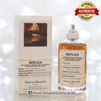 ราคา น้ำหอมแท้แบ่งขาย Maison Martin Margiela By the Fireplace Eau de Toilette (7420264431)
