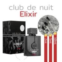 ราคา น้ำหอมแท้แบ่งขาย Armaf Club De Nuit Urban Man Elixir EDP ขนาด 2 5 10 ml โคลน Sauvage Elixir ของแท้ 100 (20865515300)