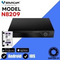 ราคา Vstarcam กล่องบันทึกรองรับระบบ Onvif NVR N8209 9CH N8216 16CH ฺBlack By Center it (21030985071)