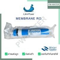 ราคา ไส้กรองน้ำ ไส้กรองเมมเบรน RO Ultratek Membrane 50 75 100 150 GPD เครื่องกรองน้ำ ตู้น้ำหยอดเหรียญ ไส้กรองRO (20870338544)