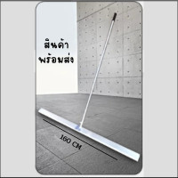 ราคา ปรับระดับกระเบื้อง อุปกรณ์เกลี่ยปูนทรายเพื่อปรับระดับกระเบื้อง อุปกรณ์ปูกระเบื้อง อุปกรณ์สิ่งประดิษฐ์ช่วยปูกระเบื้องให้เรียบ (17315937862)