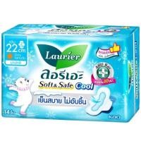 ราคา Laurier หมีเย็น ลอรีเอะ ซอฟท์ แอนด์ เซฟ คูล ผ้าอนามัยแบบมีปีก สำหรับกลางวัน กลางคืน (21141953272)