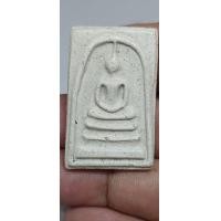 ราคา พระสมเด็จเนื้อสวยๆๆ (20242906283)