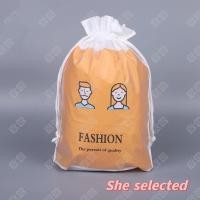 ราคา Cartoon bag กระเป๋าใส่ชุดว่ายน้ำกระเป่าถุงกันน้ำ (16617473951)