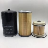 ราคา A5539M กรองอากาศISUZU FTR 240 FVM 240 FRR 210HP ชุดกรองเครื่อง และกรองโซล่า FTR 240 FVM 240 เกรดพรีเมี่ยม (12466381951)