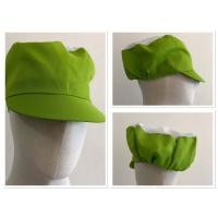 ราคา หมวกกุ๊ก หมวกแม่ครัว หมวกโรงงาน หมวกคลุมผม หมวกตาข่าย หมวกทำอาหาร ขนาดฟรีไซส์ Cooking Hat (2511044612)