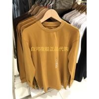 ราคา Uniqlo เกาหลีแฟชั่นแบรนด์ Uniqlo ชุดผู้ชาย HEATTECH ผ้าฝ้ายผสมรอบคอเสื้อยืดแขนยาวฐานอบอุ่นสีทึบ432513 (16760020427)