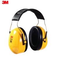 ราคา 3M H9A สีเหลือง ครอบหูลดเสียง 98 PELTOR Optime Earmuffs Over the Head 3M OPTIME 98 H9A EAR MUFFS (1279472546)