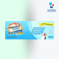 ราคา Phecare ชุดตรวจครรภ์ชนิดปากกา มาตราฐาน แม่นยำ 1 ชุดตรวจ (19534358527)