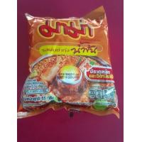 ราคา มาม่า รสต้มยำกุ้งน้ำข้น ขนาด 55 กรัม ราคา ห่อละ 10 บาท (20446993628)