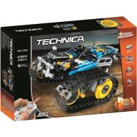 ราคา LEGO Electric remote control stunt racing car 42095 mechanical group technology puzzle assembly LEGO building block toy gift (20709732169)