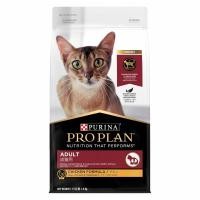 ราคา อาหารแมว Proplan Chicken ขนาด 7 กก (20540683436)