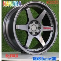 ราคา 4วง ล้อแม็กขอบ 18 ตรงรุ่น นาวาร่า ราคา 4 วง ส่งฟรี (21397488383)