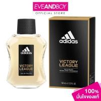 ราคา ADIDAS Victory League EDT Male 100 ml อาดิดาส วิคทอรี่ ลีค โอ เดอ ทอยเล็ต เนเชอรัล สเปรย์ (21395368197)