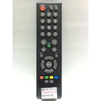 ราคา รีโมททีวี โซน่าร์ Sonar รุ่น New ใช้กับรุ่นที่ทรงเหมือนกันเท่านั้น (7045636938)