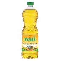 ราคา น้ำมันปาล์ม น้ำมันพืช หยก 1 ลิตร น้ำมัน ถูกสุดๆ (19762216732)