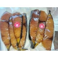 ราคา ปลาเเดดเดียว ปลาใบแดดเดียว 500กรัม (21255649205)