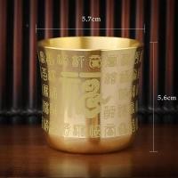 ราคา แก้วมังกรหงส์มังกรแก้ว Baifu แก้วชาแกะสลักด้วยเลเซอร์แนววินเทจแก้วเหล้าแก้วทองเหลืองบริสุทธิ์ของตั้งโชว์ของตั้งโชว์โต๊ะน้ำชาทองเหลือง (19863004937)