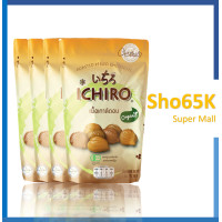 ราคา เกาลัด ก่อหยวน เกาลัดอบก่อหยวน ขนาด 100 กรัม ของแท้ เจ (21407123490)