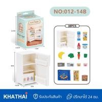 ราคา ของตกแต่งบ้านตุ๊กตา อุปกรณ์แต่งบ้านซิลวาเนี่ยน เฟอร์นิเจอร์บ้านกระต่าย บ้านหมี (20462221655)