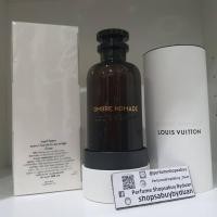 ราคา น้ำหอมแท้แบ่งขาย Louis Vuitton Ombre Nomade EDP (9202903082)